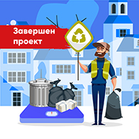 Определение нормативов накопления ТКО на территории Челябинской области