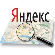 Поставка цифровых карт для портала Яндекс.Карты