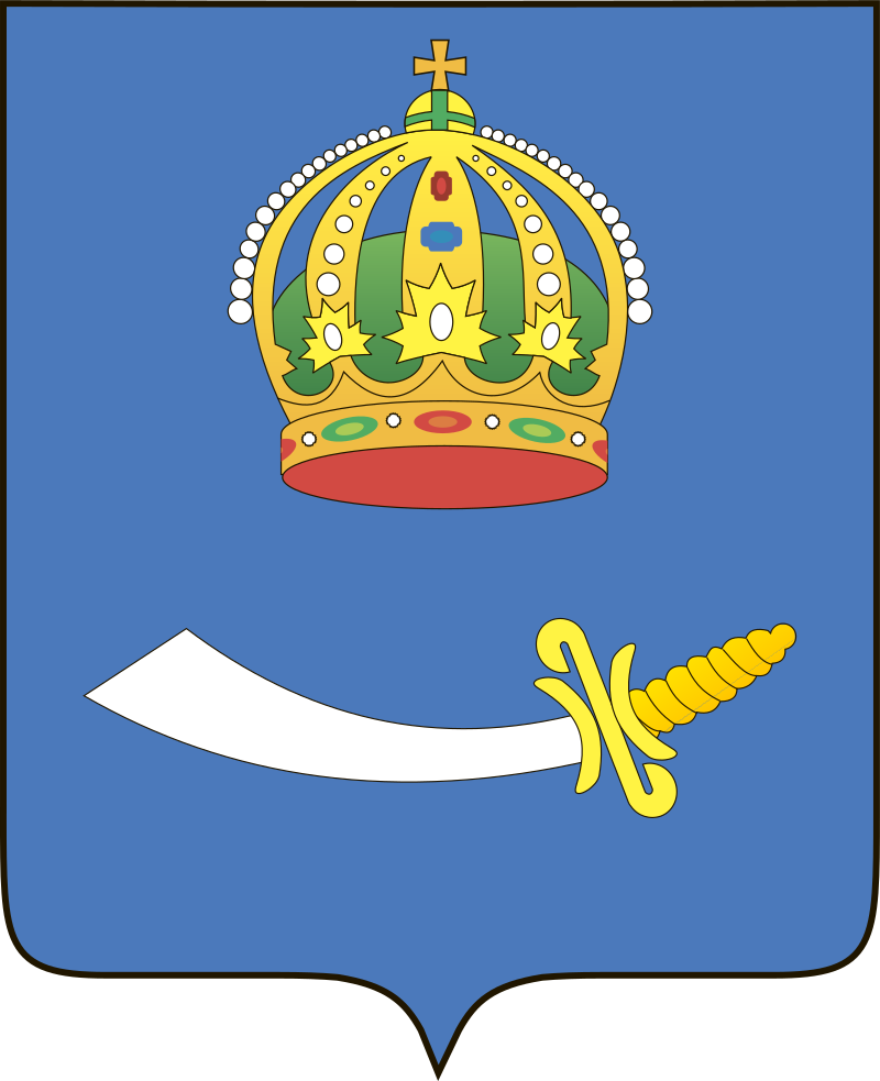 герб-Астрахани.png