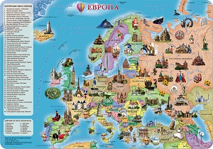 Карта Европы. Достопримечательности