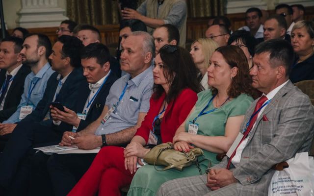 Конференция Инновации и традиции в сфере земельно-имущественных отношений в г. Севастополе