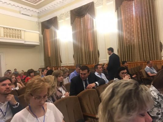 Конференция Инновации и традиции в сфере земельно-имущественных отношений в г. Севастополе