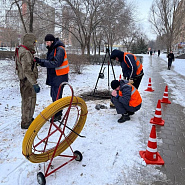 Техническое обследование систем водоснабжения и водоотведения города Волгодонска 